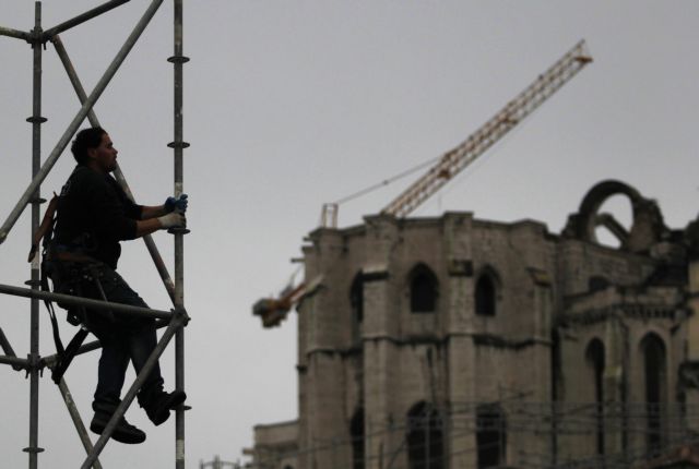 Αναβάθμιση της προοπτικής της Πορτογαλίας από τον οίκο Fitch